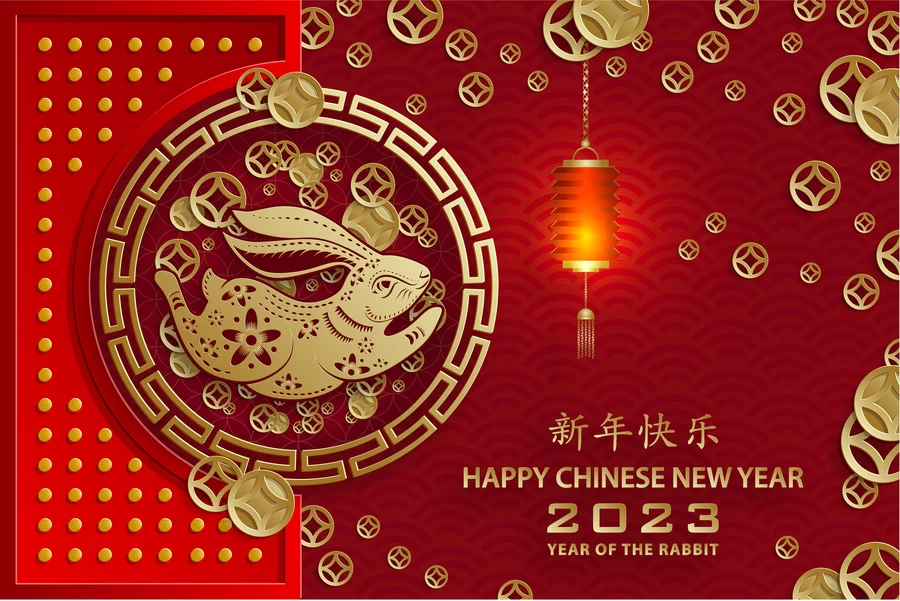 2023兔年中国风新年春节剪纸风节日宣传插画海报背景展板AI素材【342】